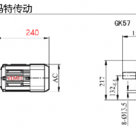 K57減速機(jī)配0.37KW/370W電機(jī)型號(hào)有哪些