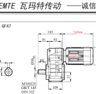 F47減速機(jī)配0.37KW/370W電機(jī)型號(hào)有哪些