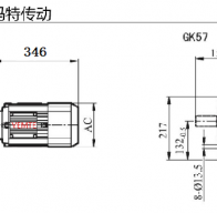 K57-Y90L4-4P-M1-0° 減速機型號大全及尺寸介紹