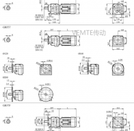 R03 RF03減速機電機型號大全及尺寸圖紙