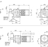 R13 RF13 RXF13 RX13減速機(jī)電機(jī)型號(hào)大全及尺寸圖紙