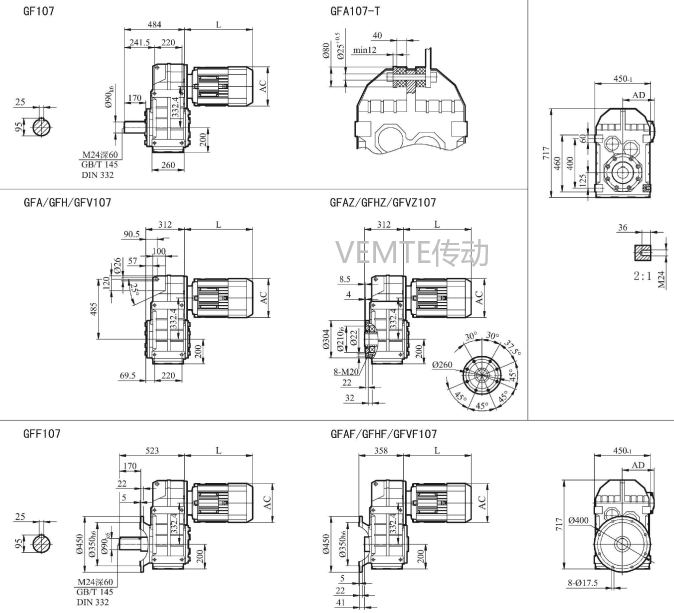 FC107減速機,FCAF107減速器,FCF107減速箱,FCA107減速電機.png