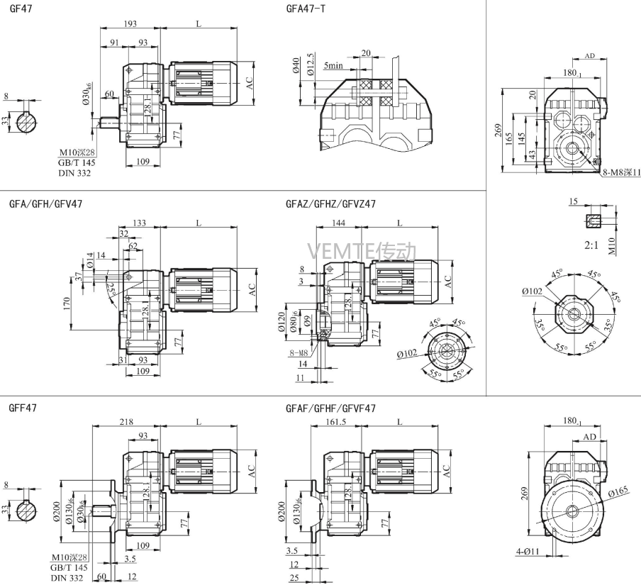 P04減速機(jī),RF04減速器,RKF04減速箱,RK04減速電機(jī).png