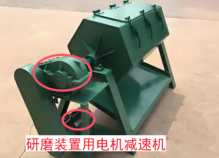 研磨機(jī)減速機(jī),RX67減速電機(jī),RX67DRE112M4減速器.png