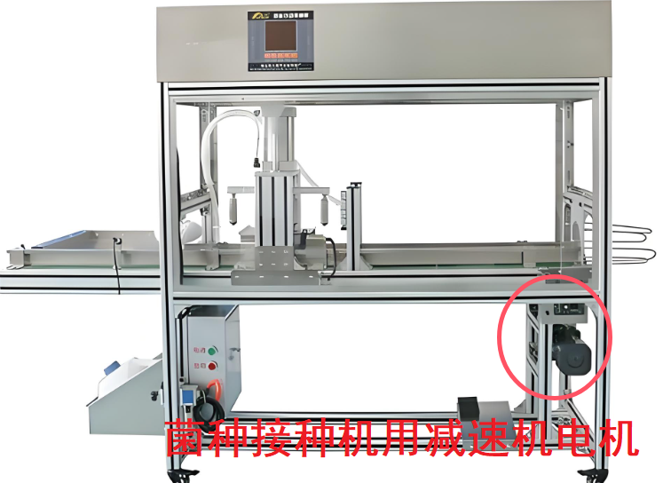 食用菌接種機減速機,FF37減速電機,FF37DRE80M4減速器.png